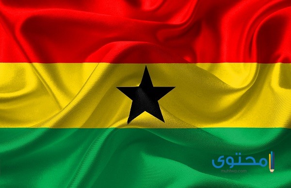 ما هي عملة دولة غانا الرسمية وفئاتها النقدية مع الصور