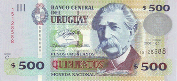 فئة خمسمائة بيزو أوروجواي