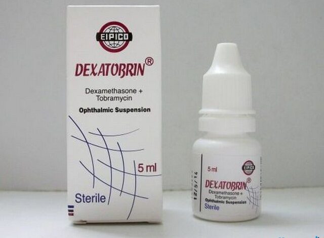 ديكساتوبرين (Dexatobrin) دواعي الاستخدام والجرعة