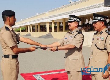 كم مدة التدريب في شرطة عمان السلطانية