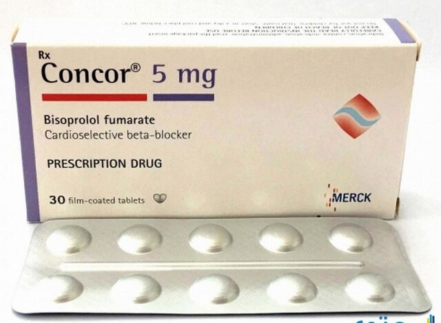 دواء كونكور 5 (Concor 5) لعلاج ارتفاع ضغط الدم المستمر