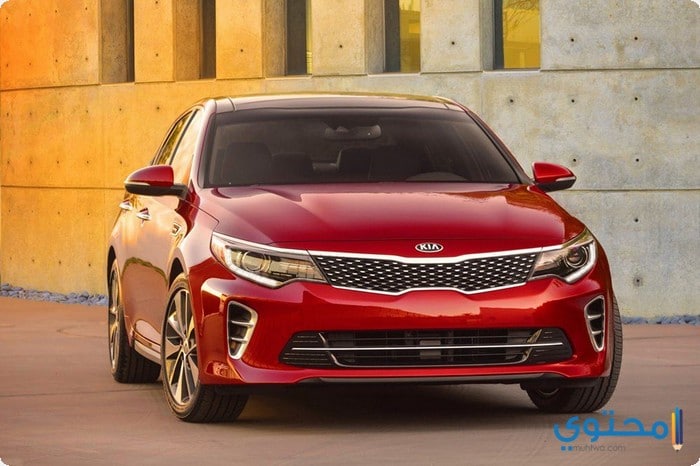 مواصفات ومميزات سيارة كيا اوبتيما Kia Optima