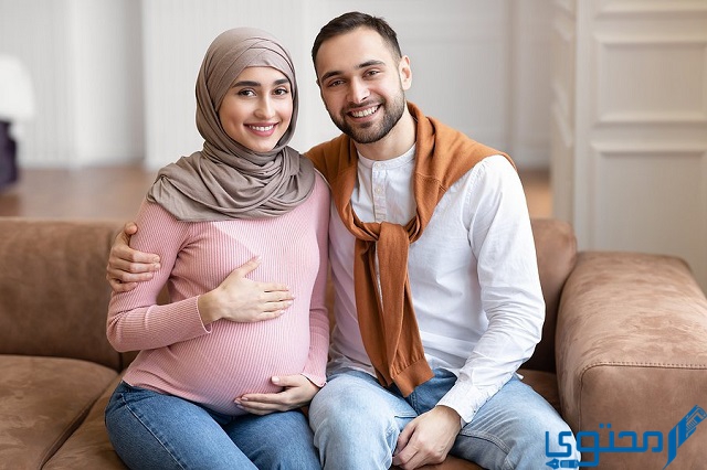 كيف تصوم الحامل في شهر رمضان ؟