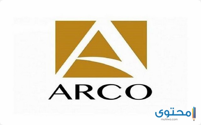 ما يميز ويعيب مشروع اركو العلمين الجديدة Arco ؟