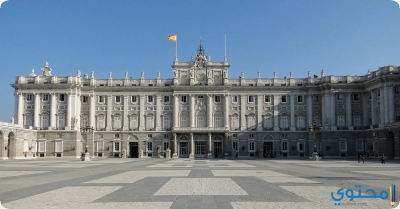 القصر الملكي