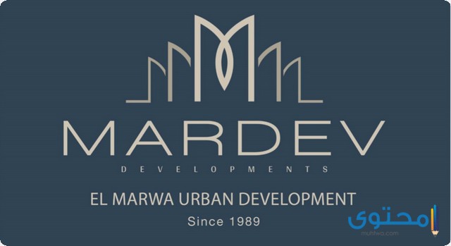 مارديف بلازا العاصمة الإدارية الجديدة Mardev plaza mall