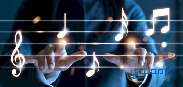 متى يبدأ تعليم الموسيقى في المدارس السعودية