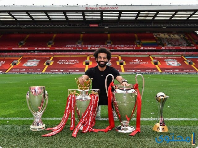 صور محمد صلاح