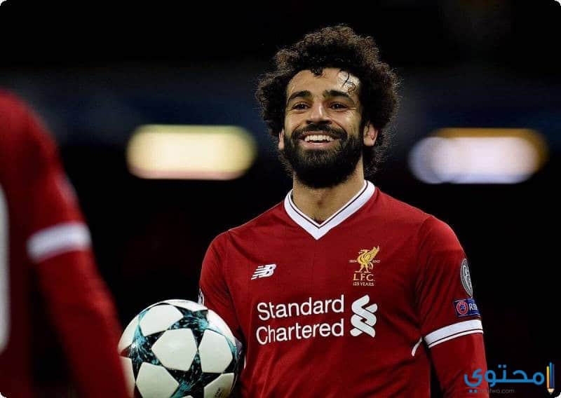 صور محمد صلاح 2023