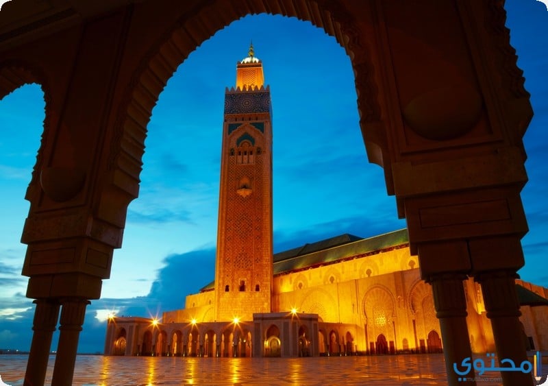 الحسن الثانى1 اهم المعلومات وصور السياحة في المغرب 2024
