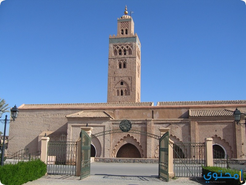 الكتبية1 اهم المعلومات وصور السياحة في المغرب 2024