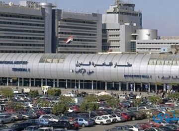 استعلامات مطار القاهرة الدولي