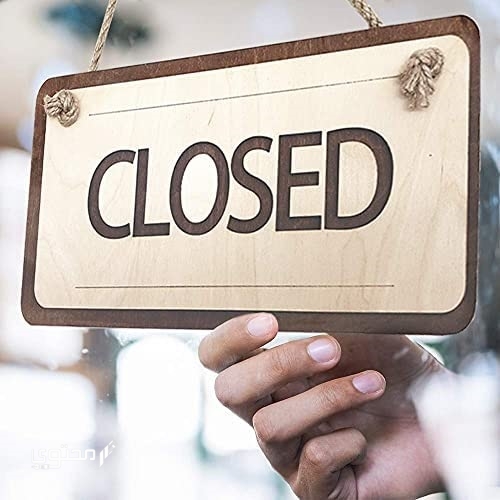 معنى حالة الطلب closed الراجحي