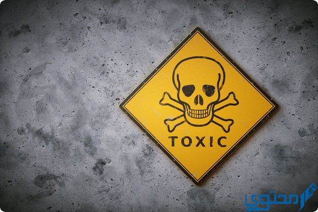 معنى كلمة toxic