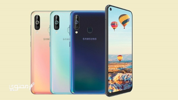 سعر ومواصفات هاتف سامسونج Samsung Galaxy M40