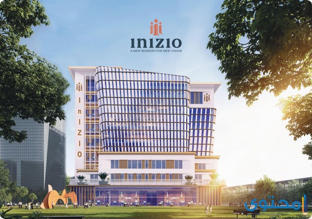أبرز ما يميز مول انيزيو العاصمة الإدارية (Inizio Mall)