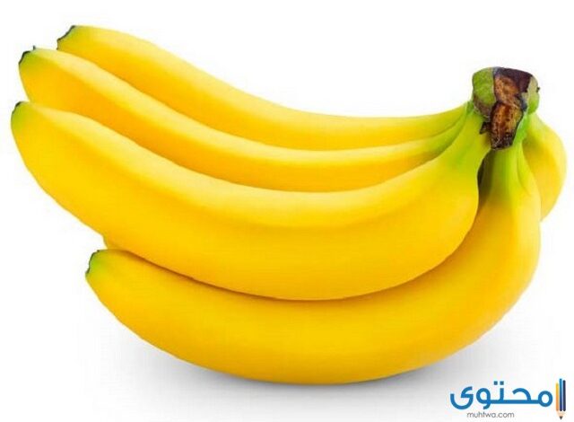 هل تعلم عن الموز قصير ومفيد