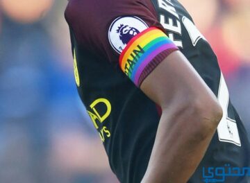 هل ليفربول يدعم المثليين